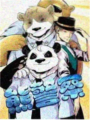 飘雪影视在线观看星河长明导演剪辑版